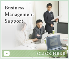 Business Management Support