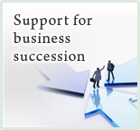 Support for business succession